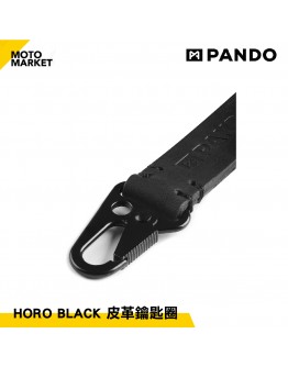 PANDOMOTO HORO BLACK 簡約皮革鑰匙圈架