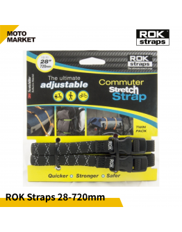 ROK Straps 可調節彈性綁繩 固定帶 28 - 720mm 黑底反光線