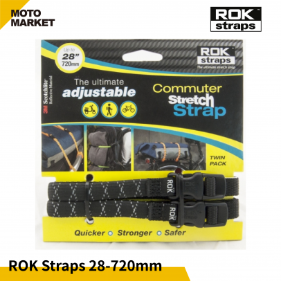 ROK Straps 可調節彈性綁繩 固定帶 28 - 720mm 黑底反光線 ROK Straps 可調節彈性綁繩 固定帶 28 - 720mm 黑底反光線
