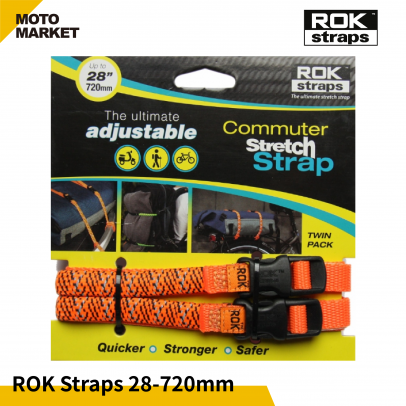 ROK Straps 可調節彈性綁繩 固定帶 28 - 720mm 橘底反光線 ROK Straps 可調節彈性綁繩 固定帶 28 - 720mm 橘底反光線