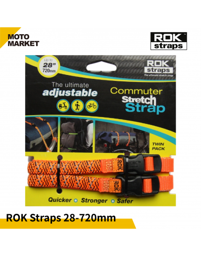 ROK Straps 可調節彈性綁繩 固定帶 28 - 720mm 橘底反光線