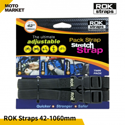 ROK Straps 可調節彈性綁繩 固定帶 42 - 1060mm 黑底反光線 ROK Straps 可調節彈性綁繩 固定帶 42 - 1060mm 黑底反光線