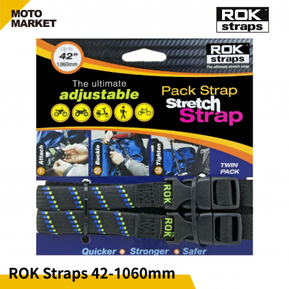 ROK Straps 可調節彈性綁繩 固定帶 42 - 1060mm 黑底藍綠線 ROK Straps 可調節彈性綁繩 固定帶 42 - 1060mm 黑底藍綠線