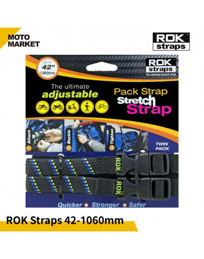 ROK Straps 可調節彈性綁繩 固定帶 42 - 1060mm 黑底藍綠線