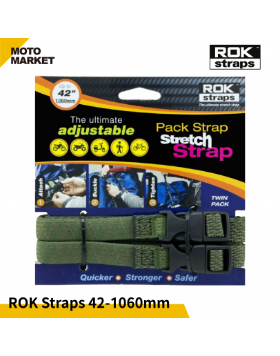 ROK Straps 可調節彈性綁繩 固定帶 42 - 1060mm 叢林綠