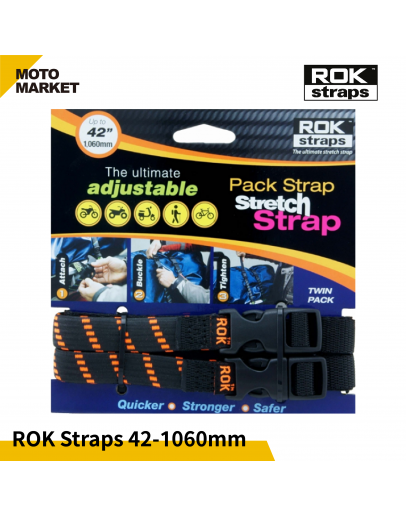 ROK Straps 可調節彈性綁繩 固定帶 42 - 1060mm 黑底橘線