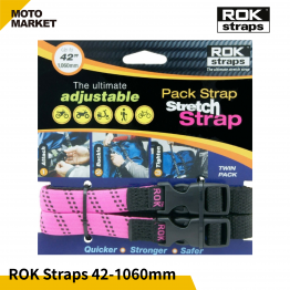 ROK Straps 可調節彈性綁繩 固定帶 42 - 1060mm 粉紅