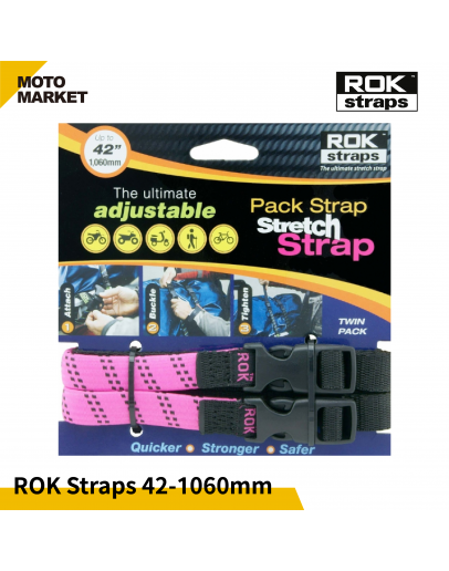 ROK Straps 可調節彈性綁繩 固定帶 42 - 1060mm 粉紅