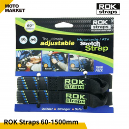 ROK Straps 可調節彈性綁繩 固定帶 60 - 1500mm 黑底藍綠線