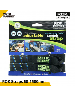 ROK Straps 可調節彈性綁繩 固定帶 60 - 1500mm 黑底橘線