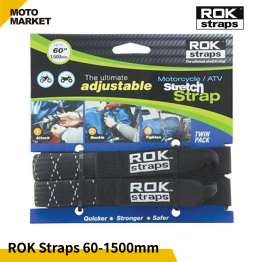 ROK Straps 可調節彈性綁繩 固定帶 60 - 1500mm 黑底反光線