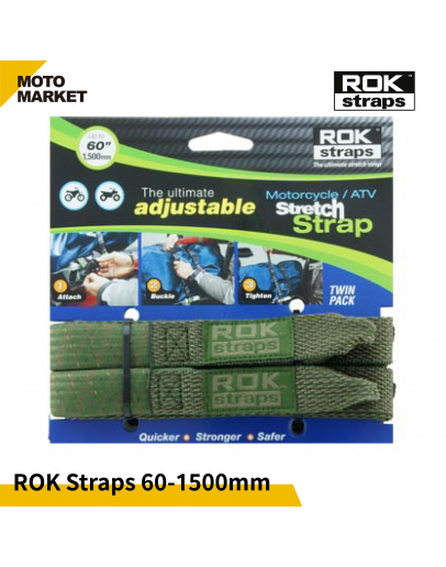 ROK Straps 可調節彈性綁繩 固定帶 60 - 1500mm 叢林綠