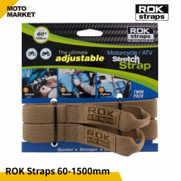 ROK Straps 可調節彈性綁繩 固定帶 60 - 1500mm 沙漠黃