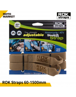 ROK Straps 可調節彈性綁繩 固定帶 60 - 1500mm 沙漠黃