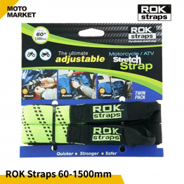 ROK Straps 可調節彈性綁繩 固定帶 60 - 1500mm 螢光綠