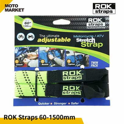 ROK Straps 可調節彈性綁繩 固定帶 60 - 1500mm 螢光綠