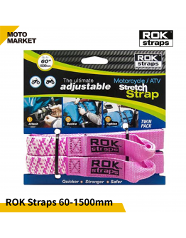 ROK Straps 可調節彈性綁繩 固定帶 60 - 1500mm 粉紅