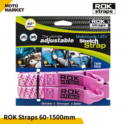 ROK Straps 可調節彈性綁繩 固定帶 60 - 1500mm 粉紅 ROK Straps 可調節彈性綁繩 固定帶 60 - 1500mm 粉紅