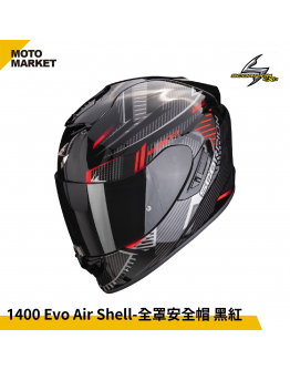 SCORPION 全罩安全帽 EXO-1400 EVO AIR 內墨鏡 輕量化 SHELL 黑紅