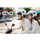 SENA C10 機車安全帽藍牙耳機 玫瑰粉