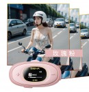 SENA C10 機車安全帽藍牙耳機 玫瑰粉
