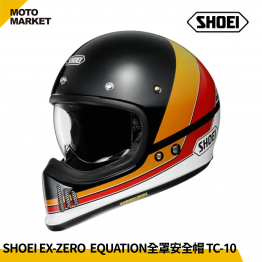SHOEI 全罩安全帽 山車帽 EX-ZERO EQUATION TC-10 復古