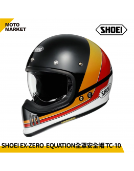 SHOEI 全罩安全帽 山車帽 EX-ZERO EQUATION TC-10 復古