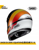 SHOEI 全罩安全帽 山車帽 EX-ZERO EQUATION TC-10 復古