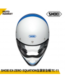 SHOEI 全罩安全帽 山車帽 EX-ZERO EQUATION TC-11 復古