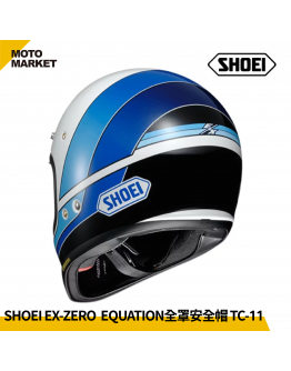 SHOEI 全罩安全帽 山車帽 EX-ZERO EQUATION TC-11 復古