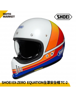 SHOEI 全罩安全帽 山車帽 EX-ZERO 花色款 EQUATION TC-2 復古