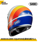 SHOEI 全罩安全帽 山車帽 EX-ZERO 花色款 EQUATION TC-2 復古
