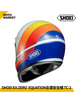 SHOEI 全罩安全帽 山車帽 EX-ZERO 花色款 EQUATION TC-2 復古