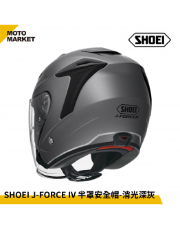 SHOEI 四分之三罩安全帽 3/4罩 J-Force4 素色 消光深灰