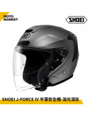 SHOEI 四分之三罩安全帽 3/4罩 J-Force4 素色 消光深灰