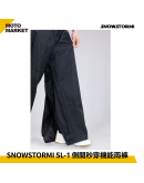 SNOWSTORMI 雨褲 SL-1 側開秒穿機能雨褲