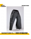 SNOWSTORMI 雨褲 SL-1 側開秒穿機能雨褲