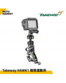 TAKEWAY HAWK1 夾具 極限運動夾