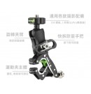 TAKEWAY HAWK1 夾具 極限運動夾