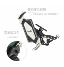 TAKEWAY 黑隼Z手機座 夾式 HHAWK1-PH05 防盜 黑