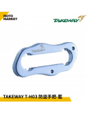 TAKEWAY T-H03 防盜手把