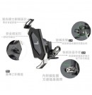 TAKEWAY T-H03 防盜手把