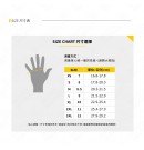 TUCANO URBANO GIG PRO GLOVES 透氣防摔手套 棕 義大利 城市大嘴鳥