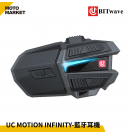 BITwave 藍牙耳機 UC MOTION INFINITY 網狀對講 多工混音