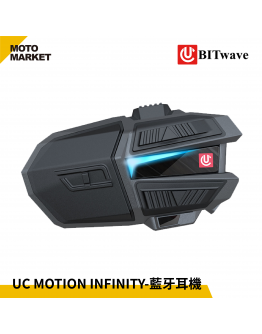 BITwave 藍牙耳機 UC MOTION INFINITY 網狀對講 多工混音