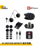 BITwave 藍牙耳機 UC MOTION INFINITY 網狀對講 多工混音