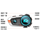 送完為止 VIMOTO 維邁通 VJ20 藍牙耳機 (附贈安全帽鏡片擦拭布)