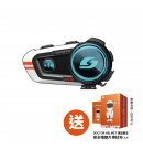 送完為止 VIMOTO 維邁通 VJ20 藍牙耳機 (附贈安全帽鏡片擦拭布)