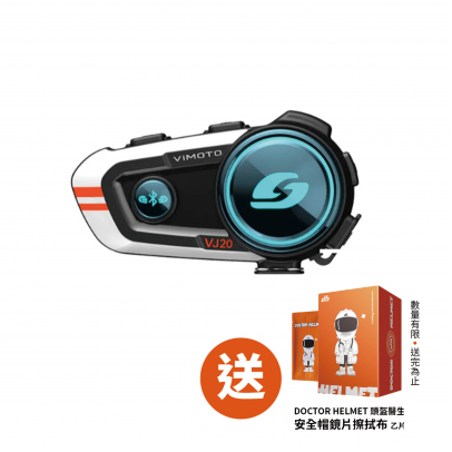 送完為止 VIMOTO 維邁通 VJ20 藍牙耳機 (附贈安全帽鏡片擦拭布)