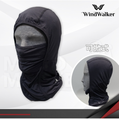WindWalker 風行者 可掀式多功能頭套 3M吸濕排汗專利 MIT WHD1802
